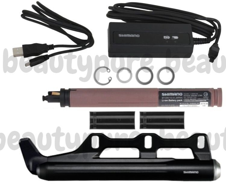 shimano xt m8050 1x11 di2 groupset